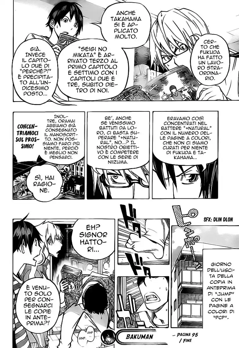 Bakuman. Capitolo 95 page 19