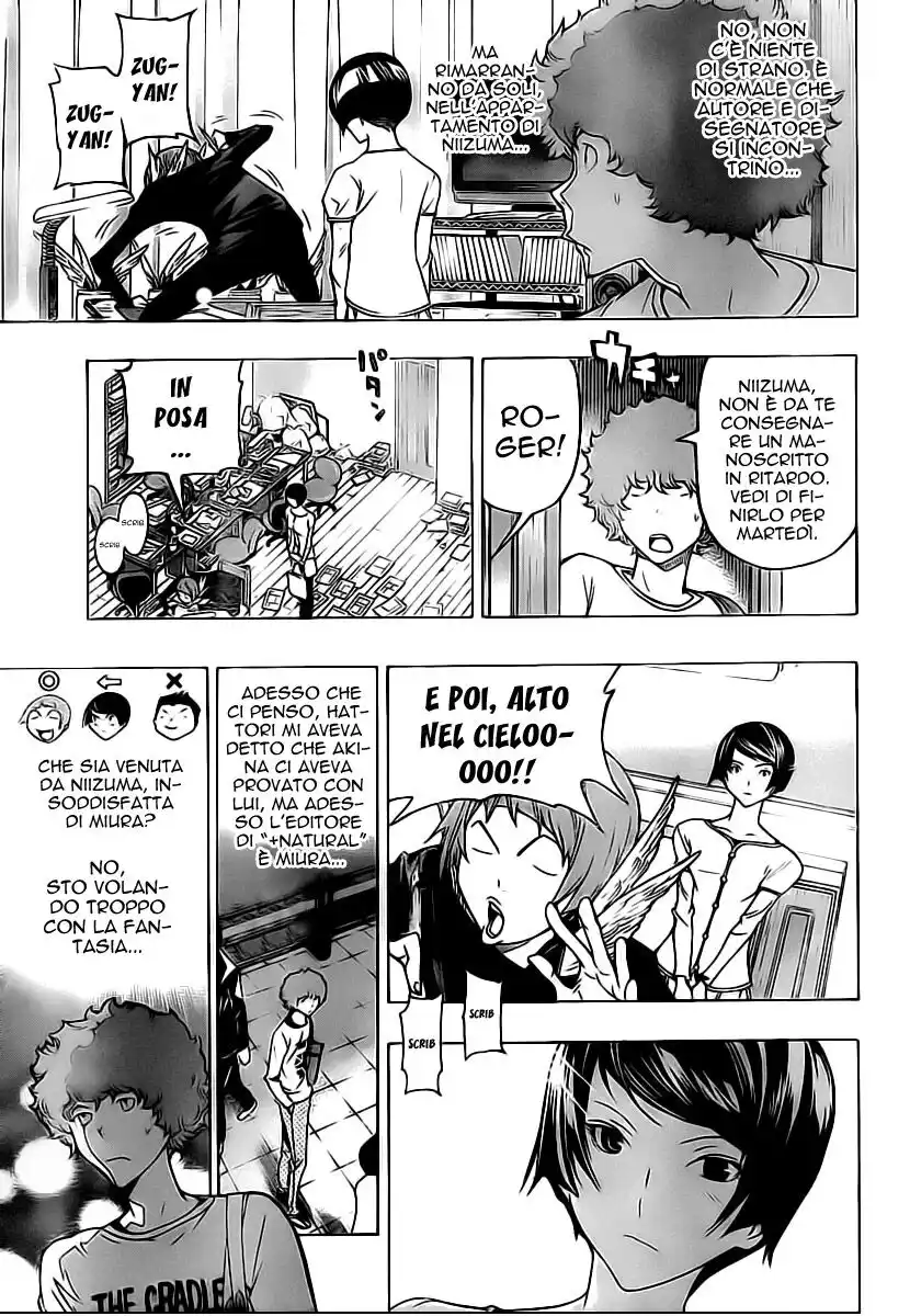 Bakuman. Capitolo 95 page 4