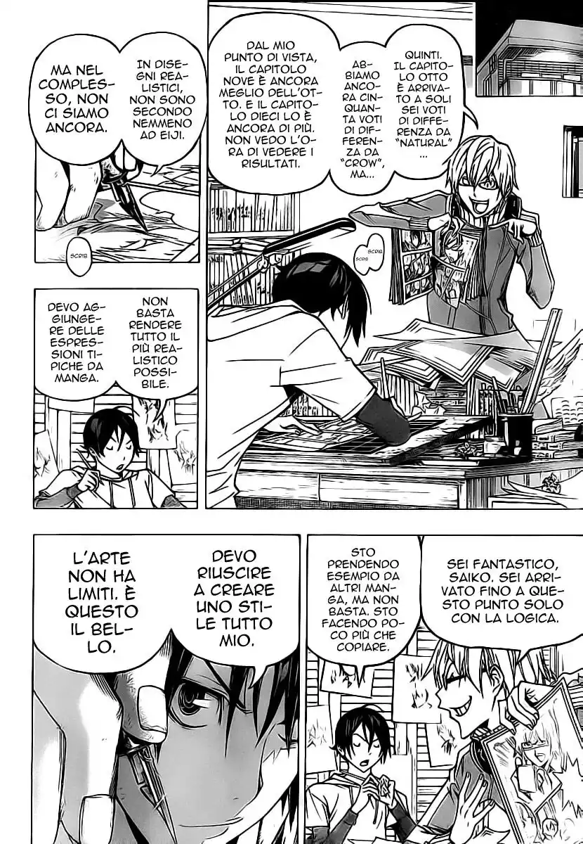 Bakuman. Capitolo 95 page 5