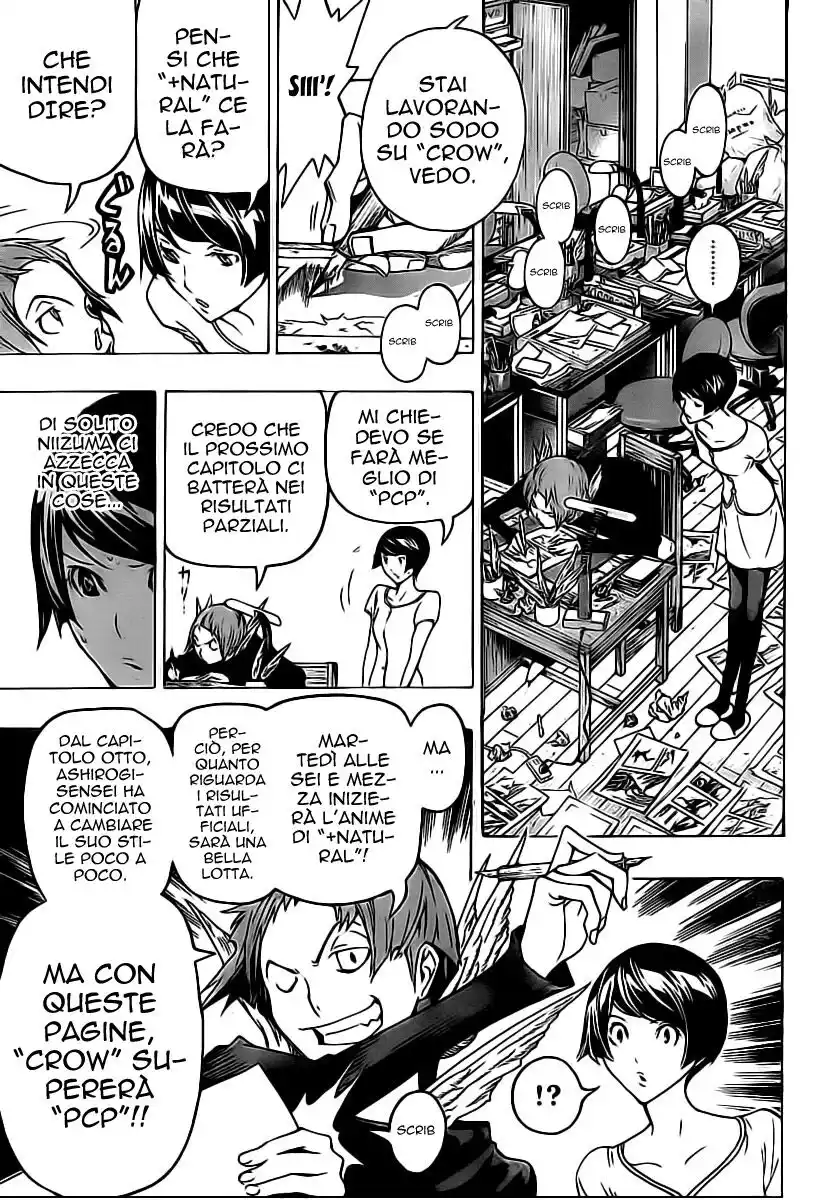 Bakuman. Capitolo 95 page 6