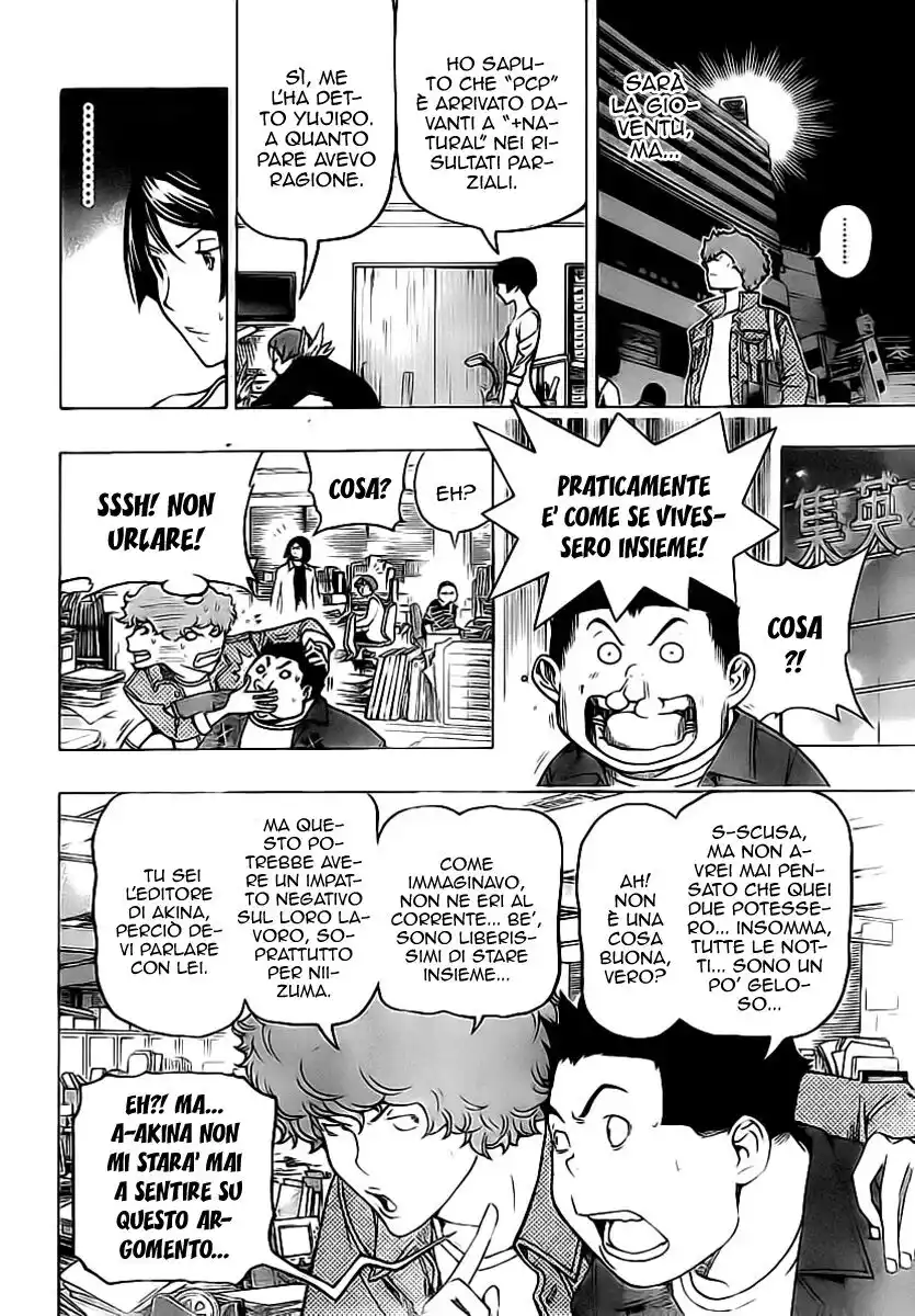 Bakuman. Capitolo 95 page 9