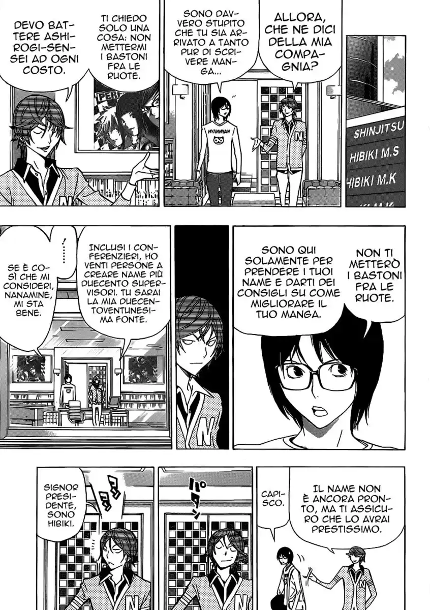 Bakuman. Capitolo 148 page 10