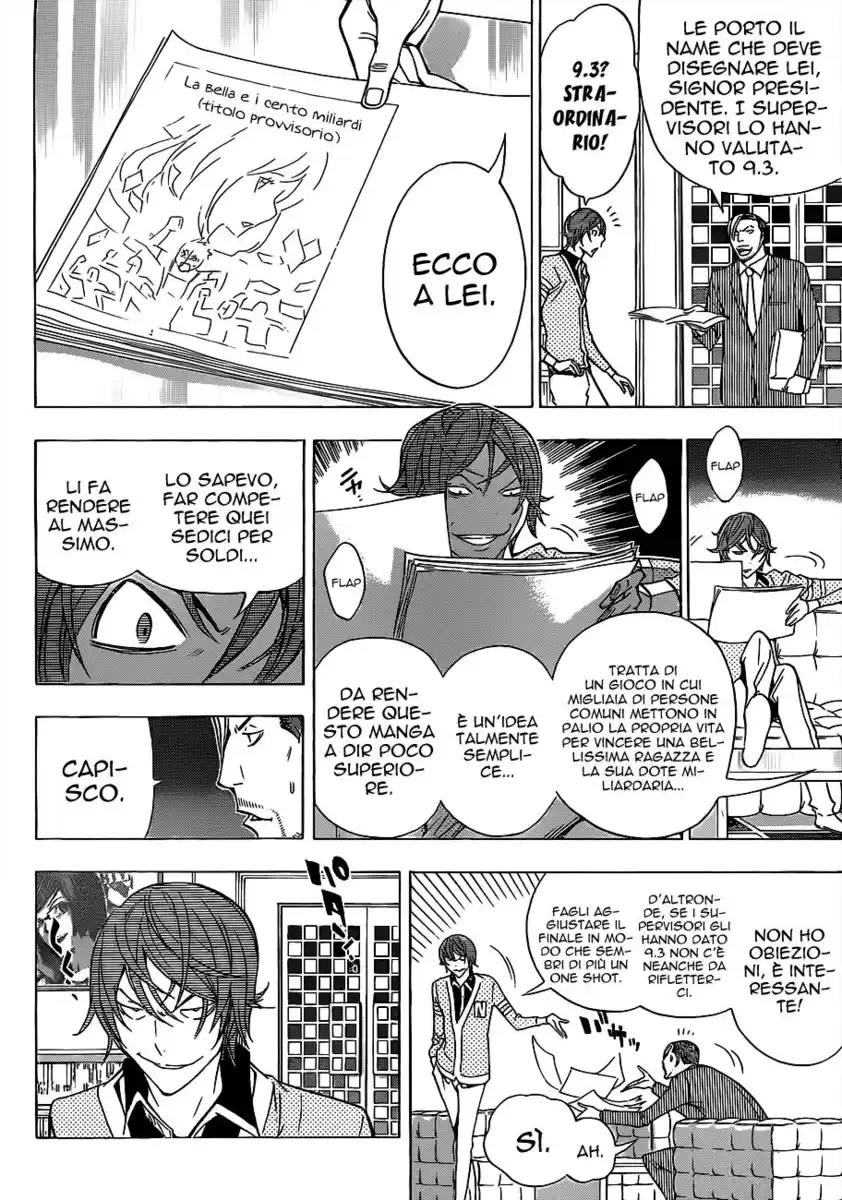 Bakuman. Capitolo 148 page 11