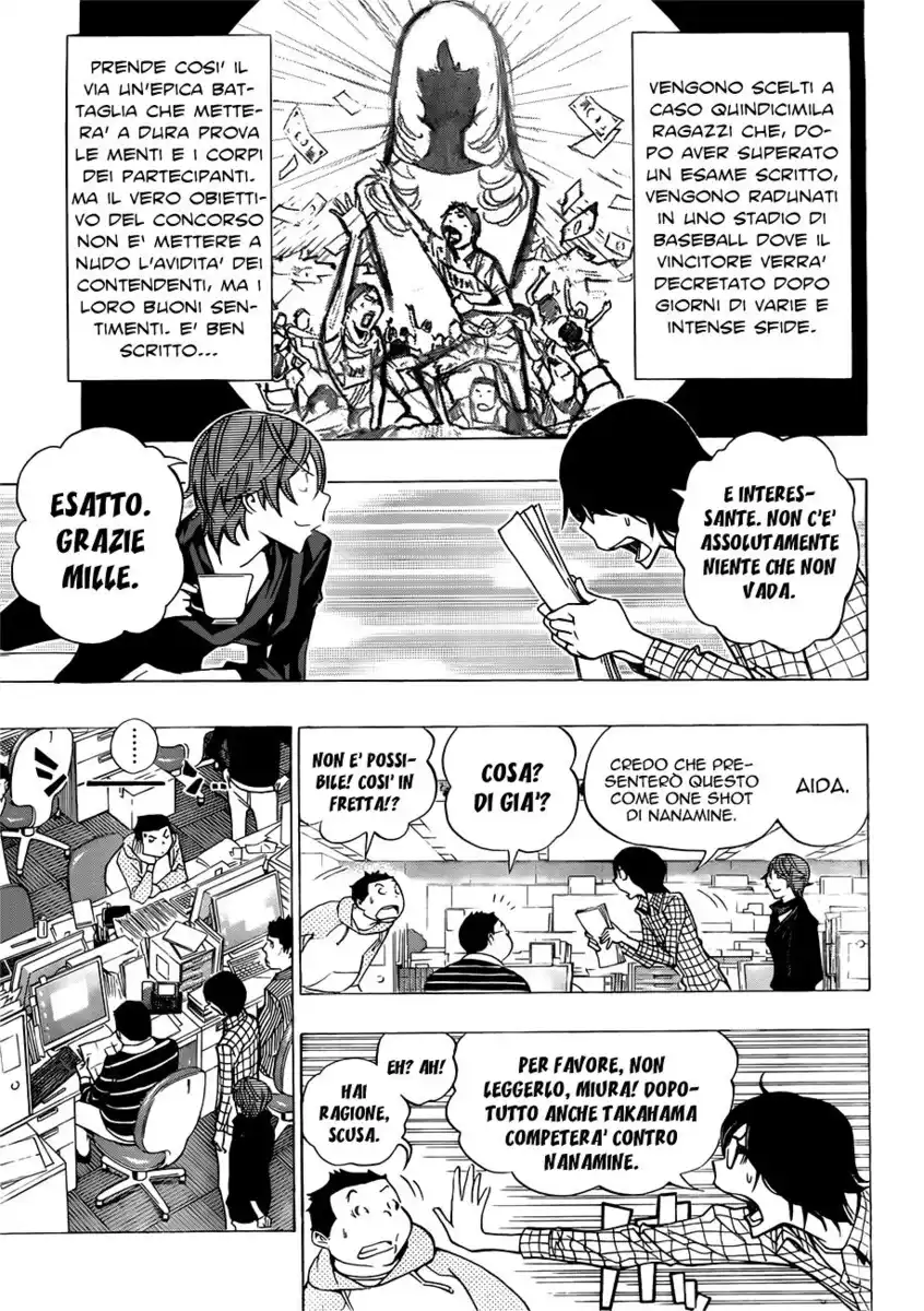 Bakuman. Capitolo 148 page 14