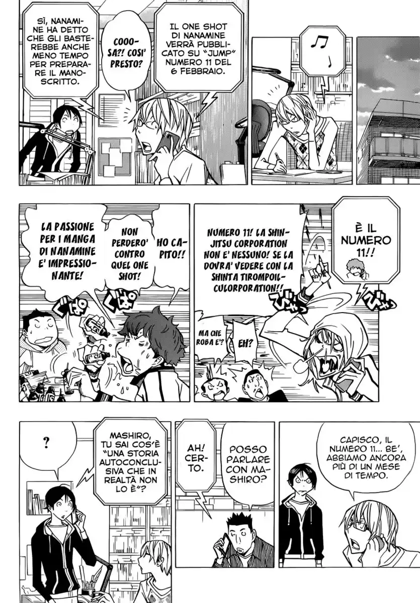 Bakuman. Capitolo 148 page 15