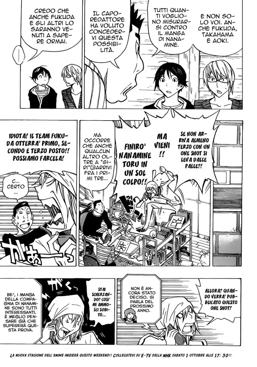 Bakuman. Capitolo 148 page 4