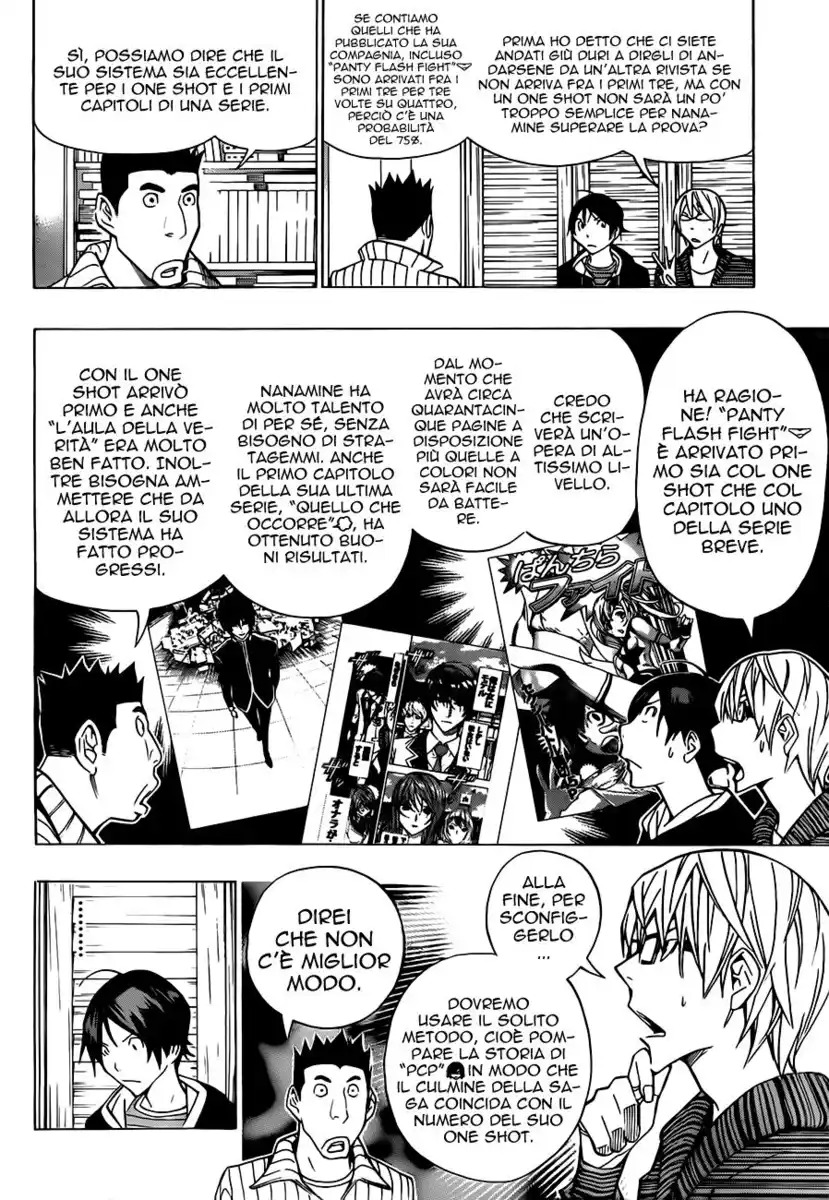 Bakuman. Capitolo 148 page 5