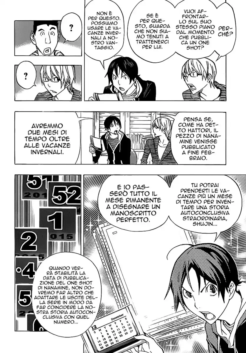 Bakuman. Capitolo 148 page 7