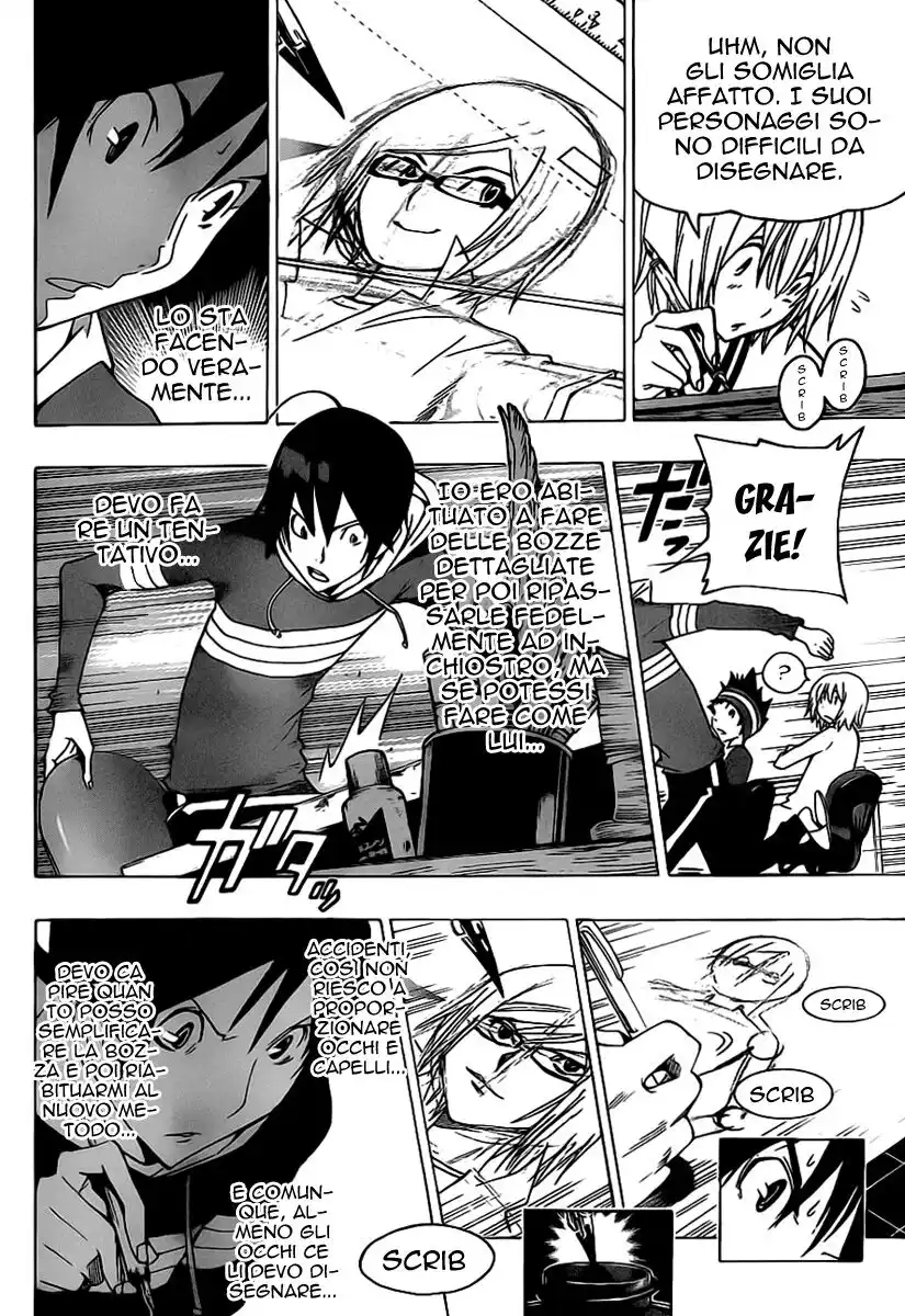 Bakuman. Capitolo 105 page 15