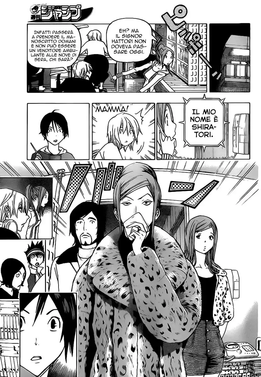 Bakuman. Capitolo 105 page 16