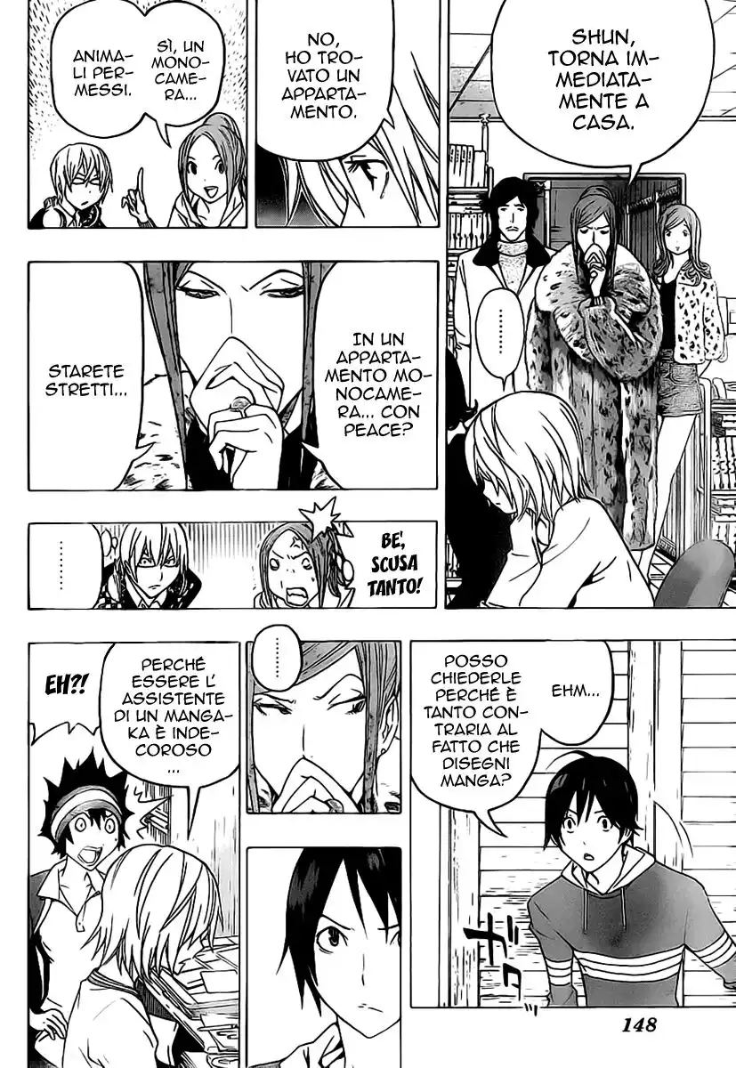 Bakuman. Capitolo 105 page 17