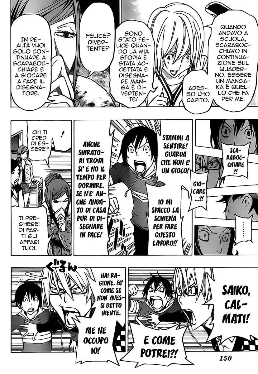 Bakuman. Capitolo 105 page 19