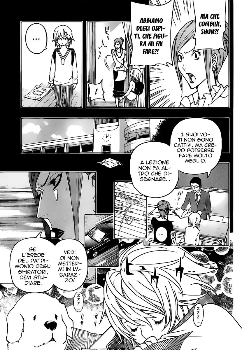 Bakuman. Capitolo 105 page 6