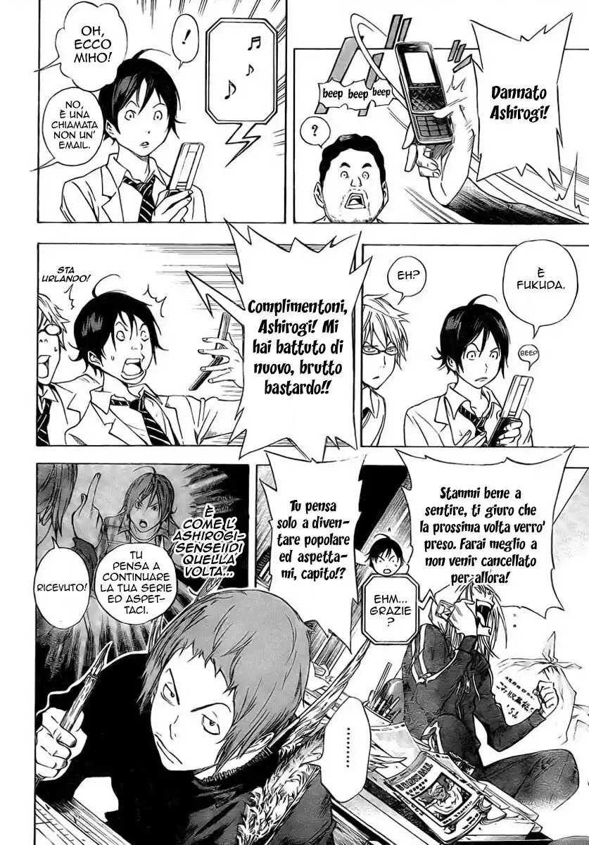 Bakuman. Capitolo 34 page 11