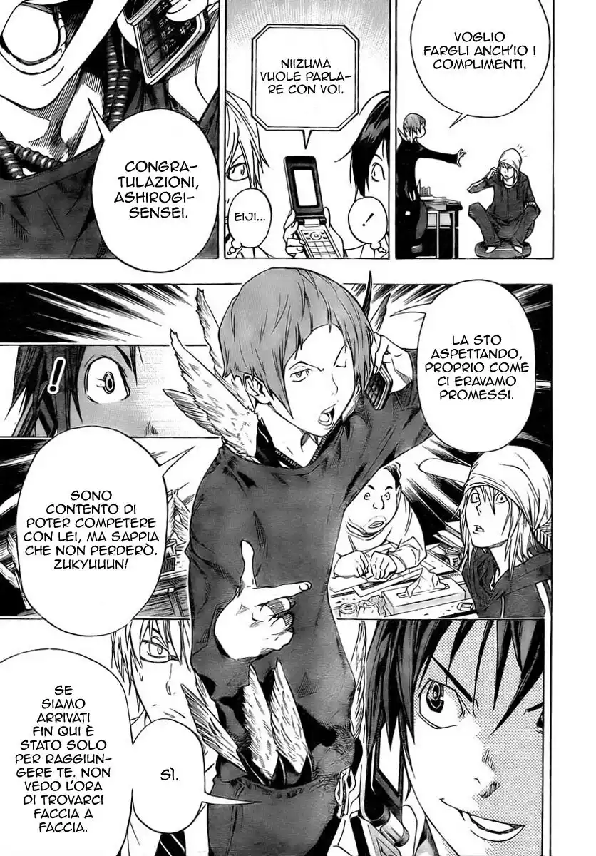 Bakuman. Capitolo 34 page 12