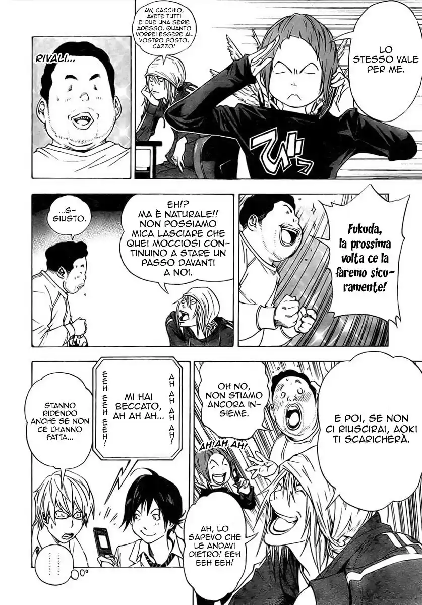 Bakuman. Capitolo 34 page 13