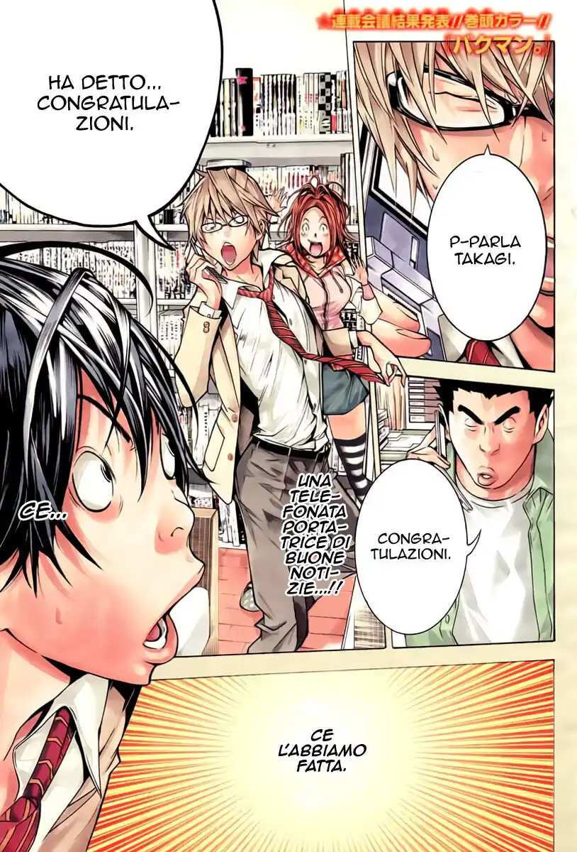 Bakuman. Capitolo 34 page 2