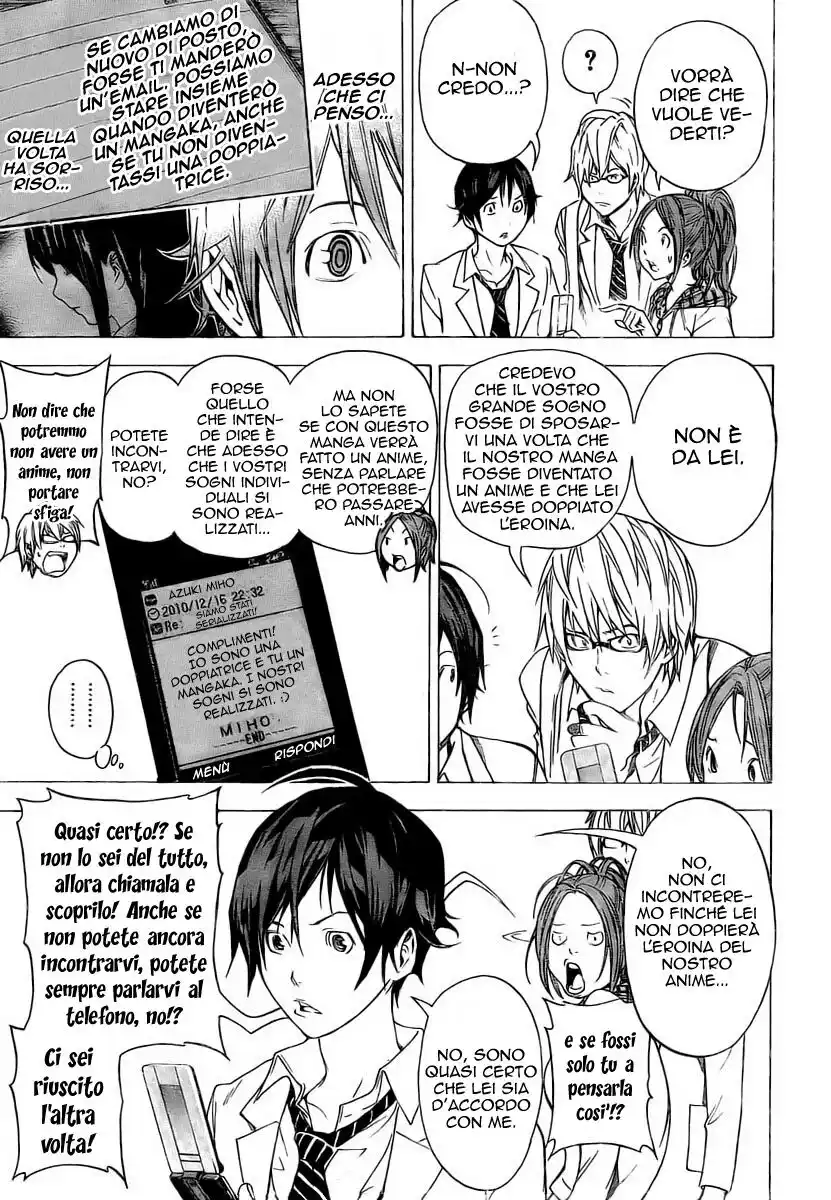 Bakuman. Capitolo 34 page 20