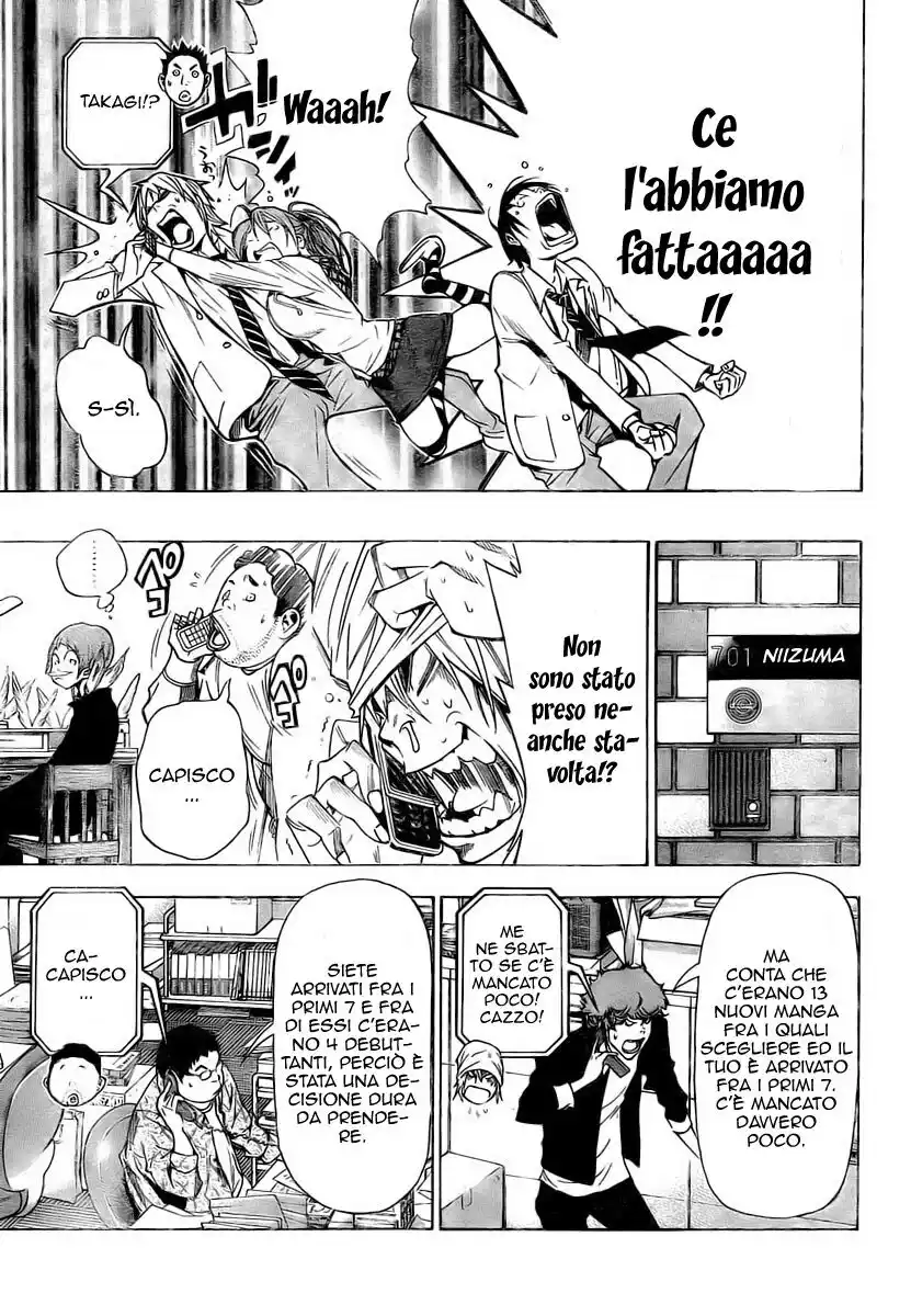 Bakuman. Capitolo 34 page 4