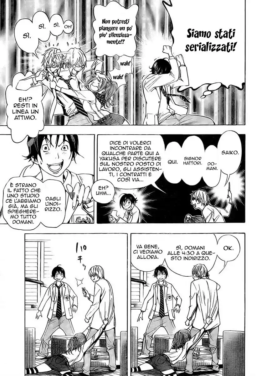 Bakuman. Capitolo 34 page 6