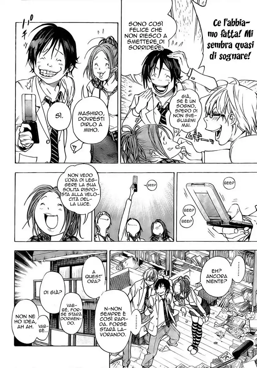 Bakuman. Capitolo 34 page 7