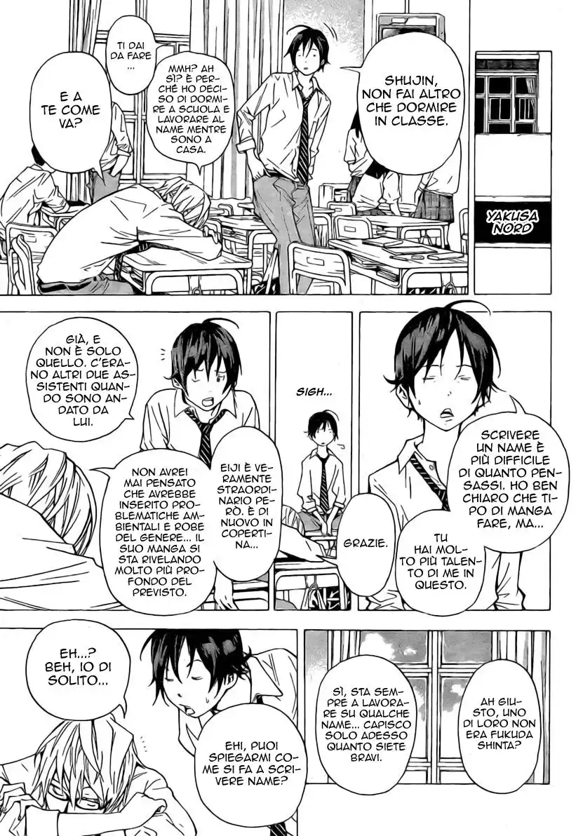 Bakuman. Capitolo 27 page 10