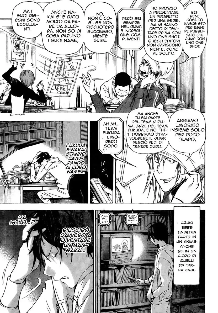 Bakuman. Capitolo 27 page 12