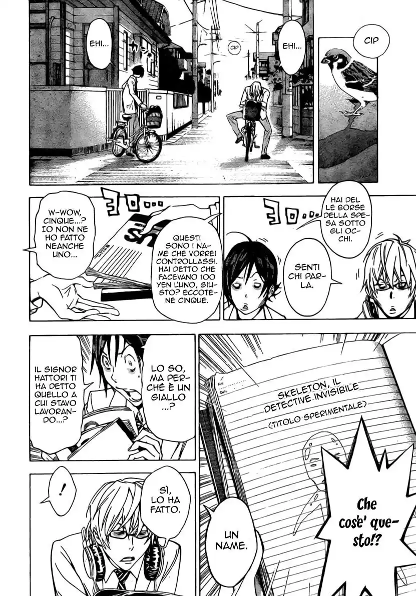 Bakuman. Capitolo 27 page 13