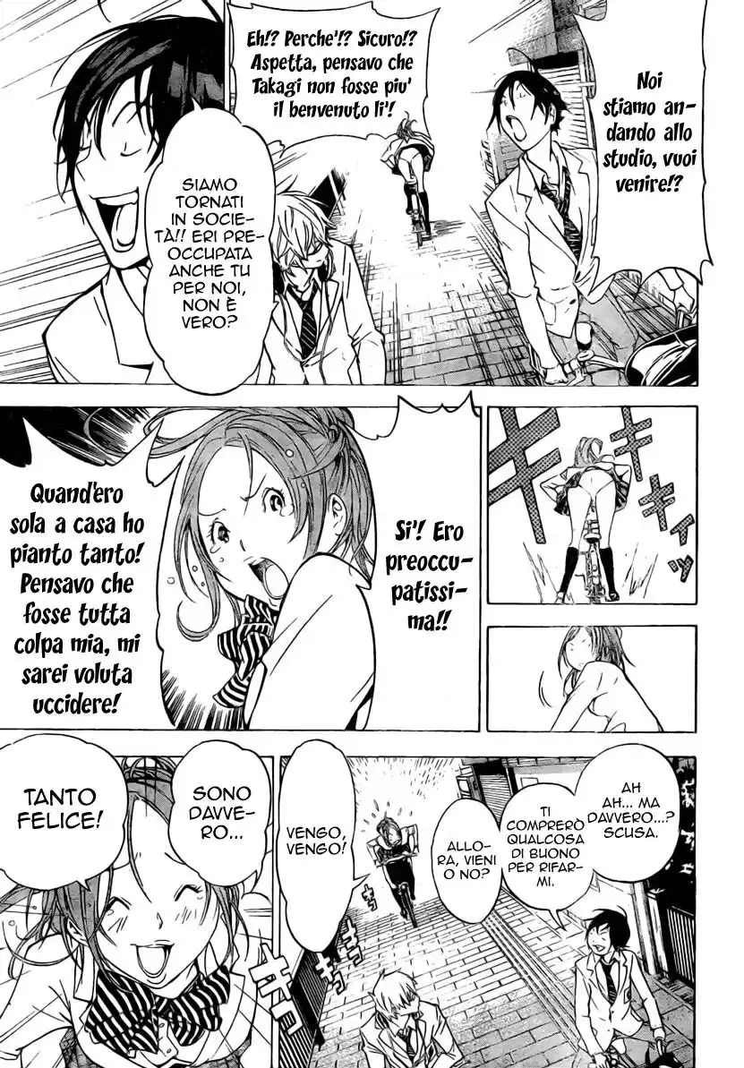 Bakuman. Capitolo 27 page 18