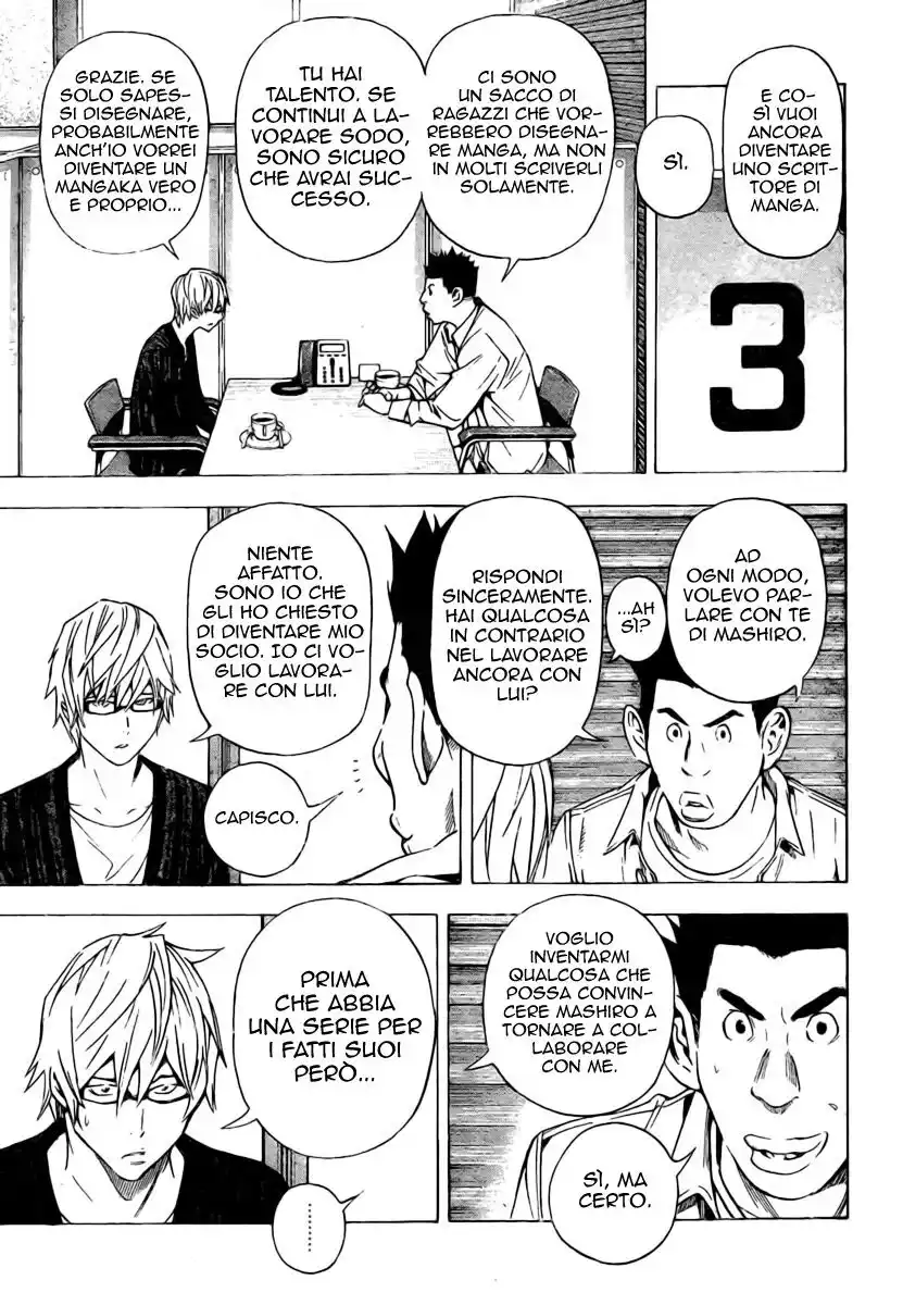 Bakuman. Capitolo 27 page 4