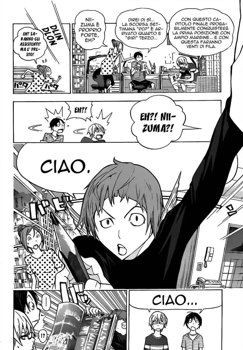 Bakuman. Capitolo 139 page 15