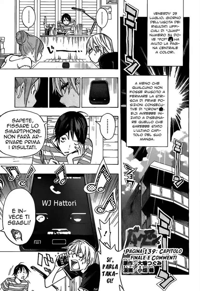 Bakuman. Capitolo 139 page 2