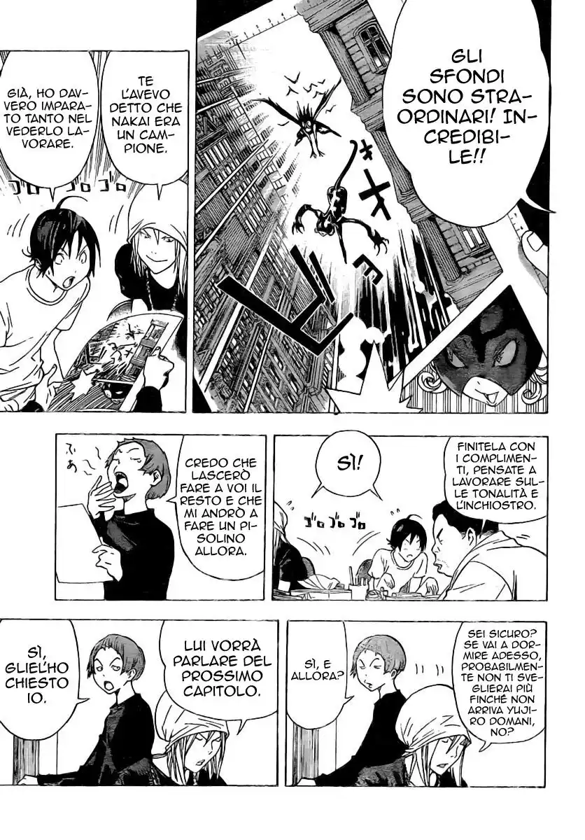 Bakuman. Capitolo 24 page 12