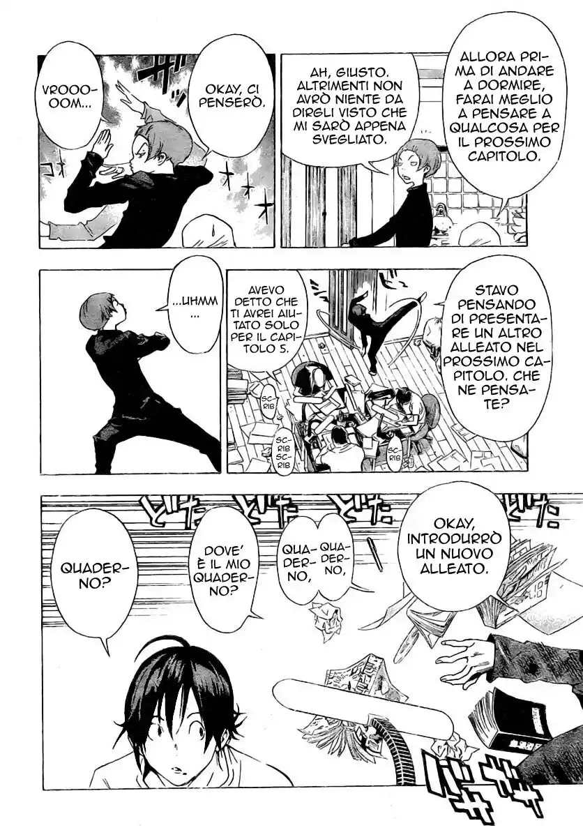 Bakuman. Capitolo 24 page 13