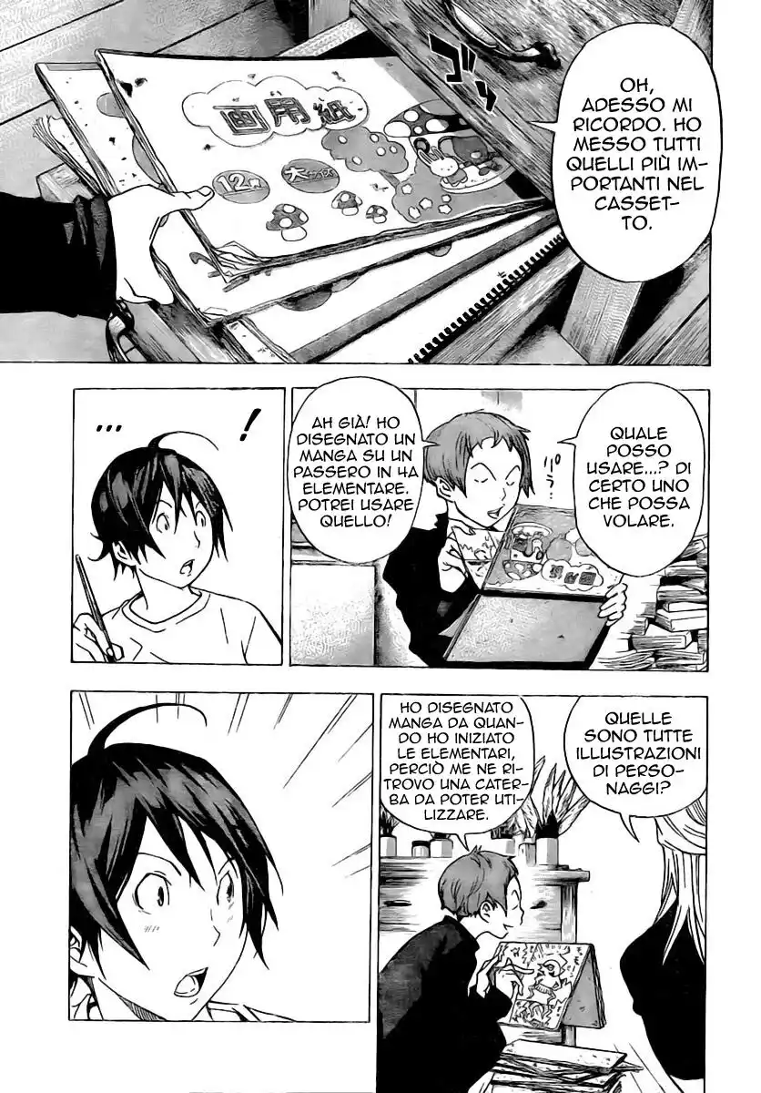 Bakuman. Capitolo 24 page 14