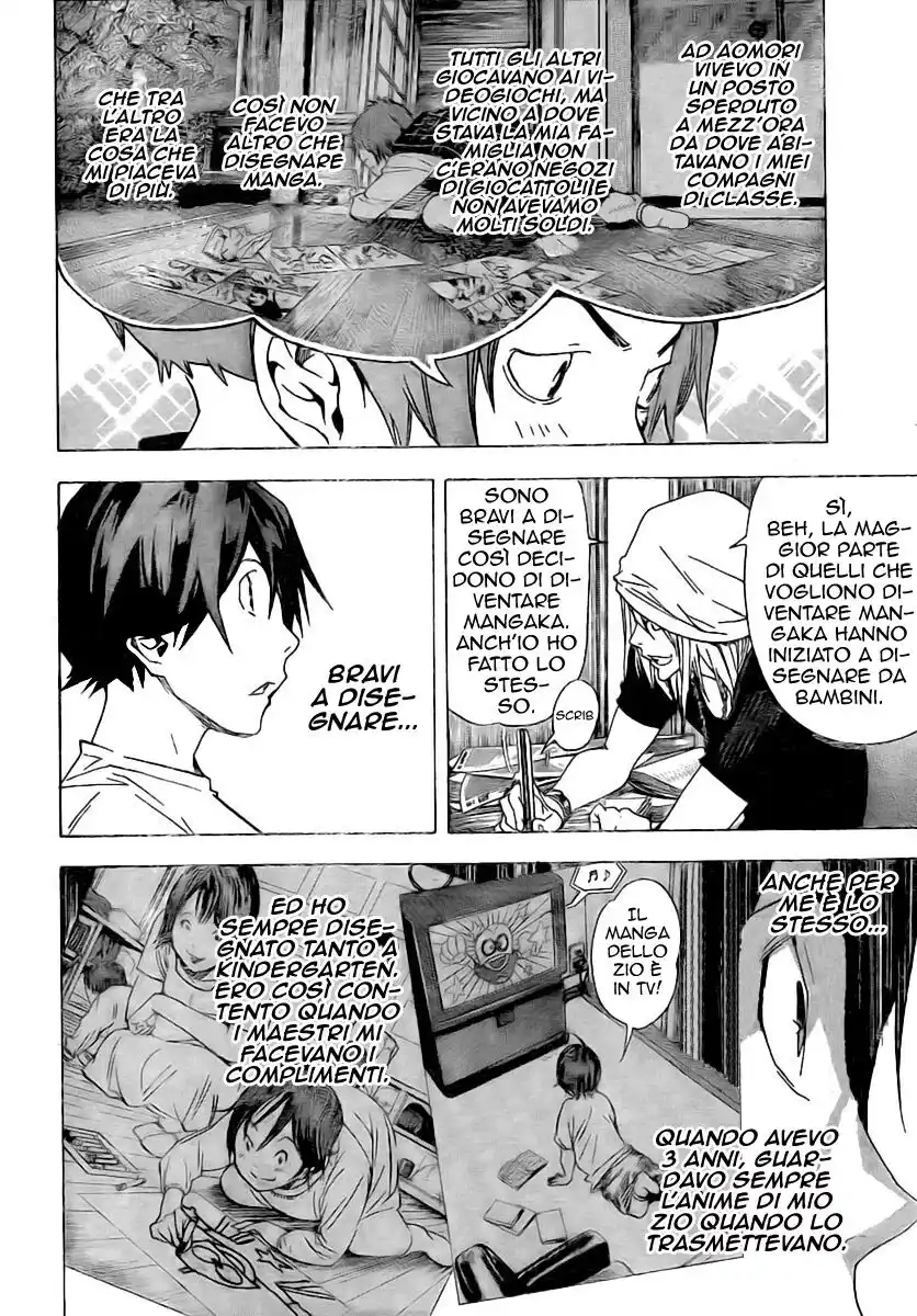 Bakuman. Capitolo 24 page 15