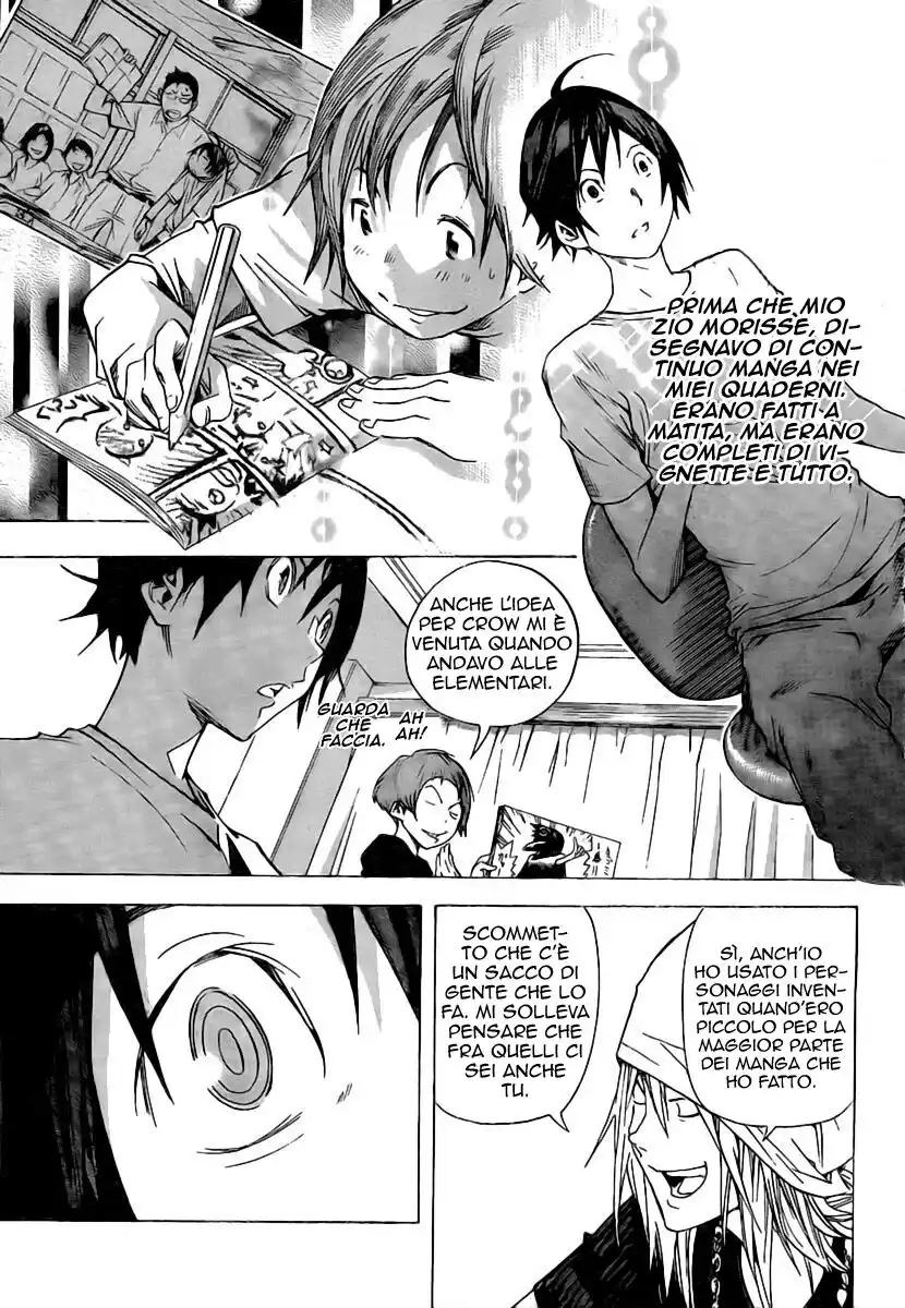 Bakuman. Capitolo 24 page 16