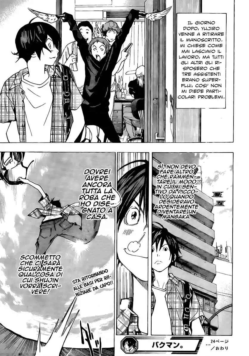 Bakuman. Capitolo 24 page 20