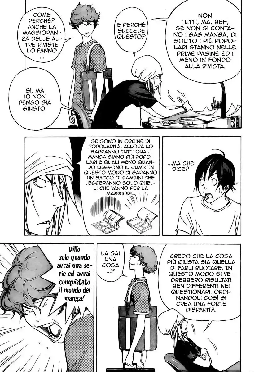 Bakuman. Capitolo 24 page 4