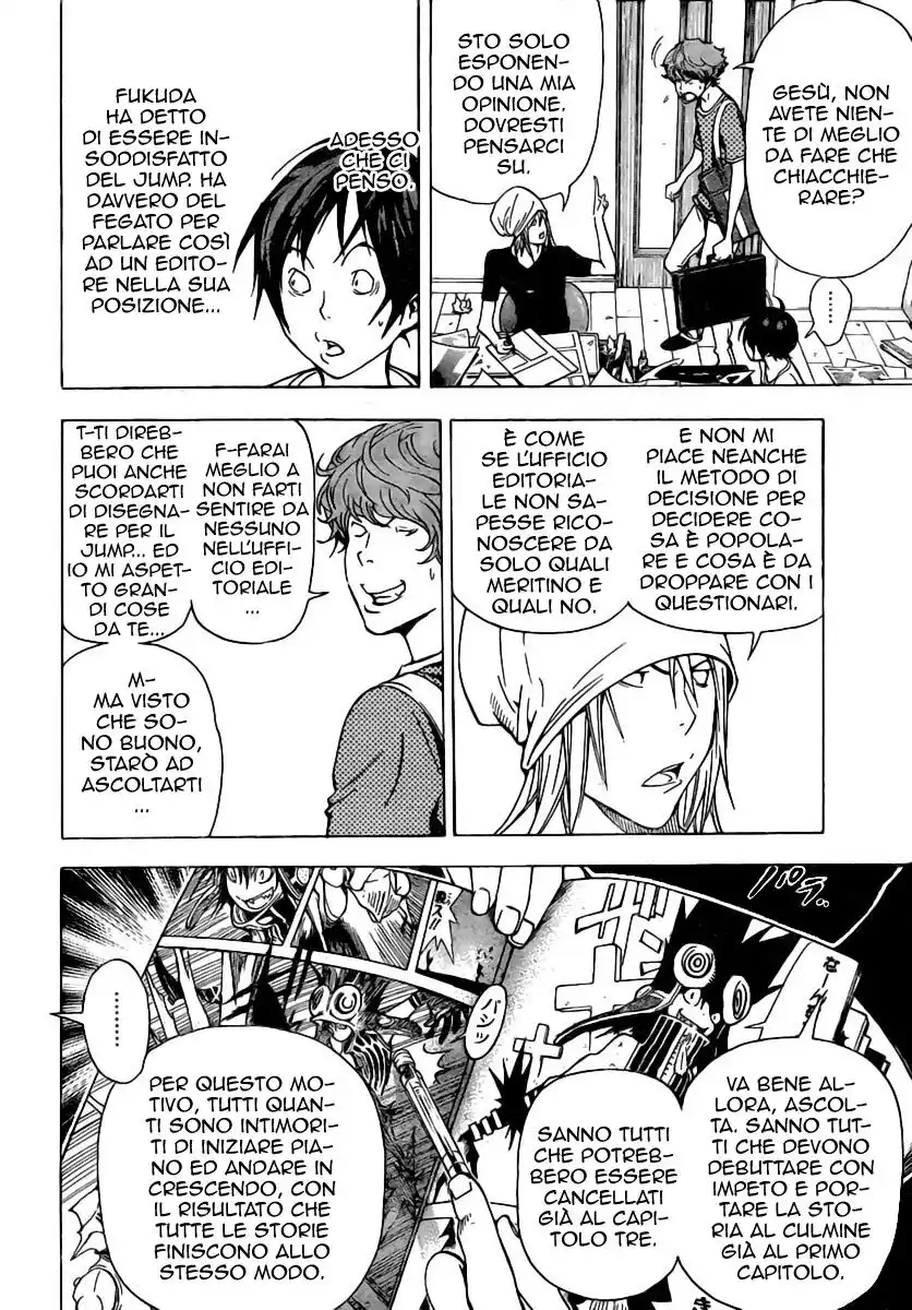 Bakuman. Capitolo 24 page 5