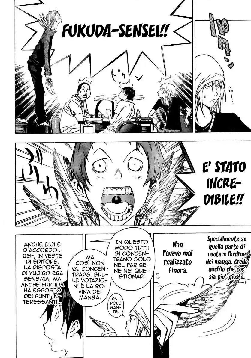 Bakuman. Capitolo 24 page 7