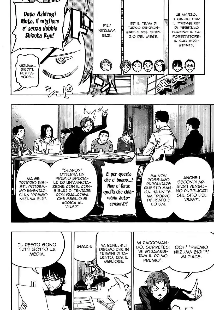 Bakuman. Capitolo 57 page 11