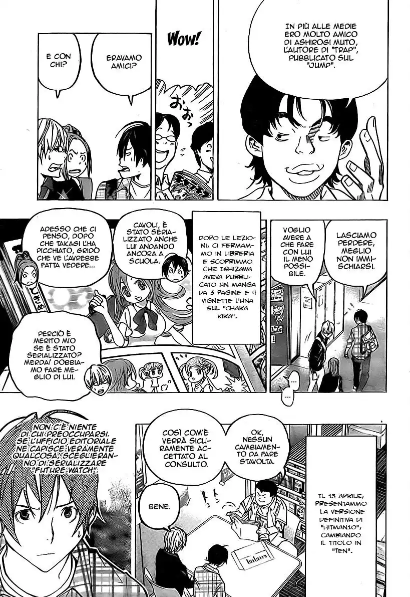 Bakuman. Capitolo 57 page 18