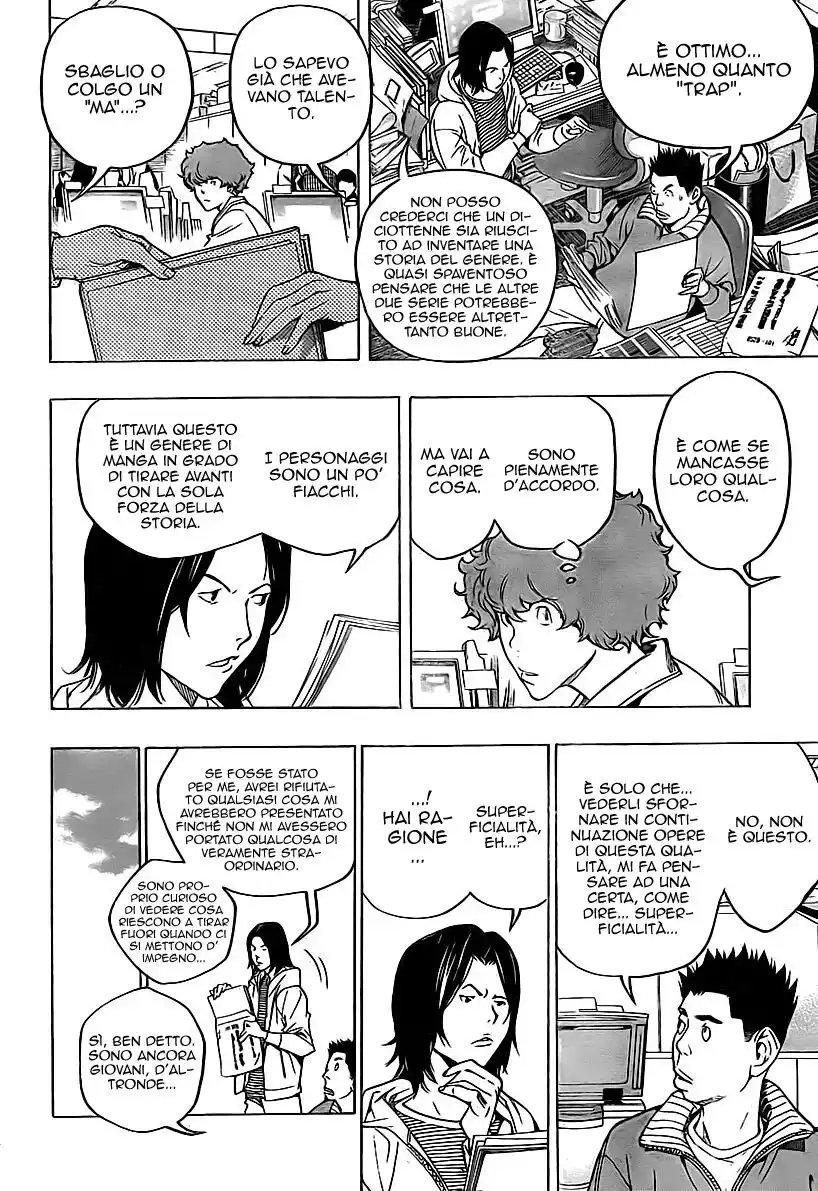 Bakuman. Capitolo 57 page 5