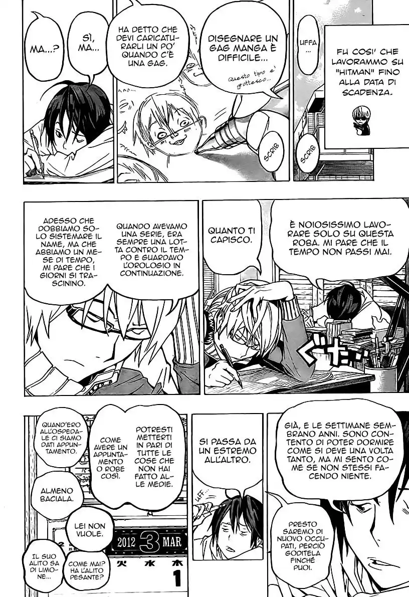 Bakuman. Capitolo 57 page 7