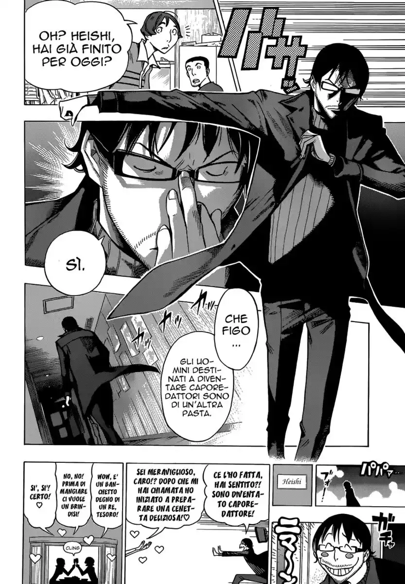 Bakuman. Capitolo 150 page 11