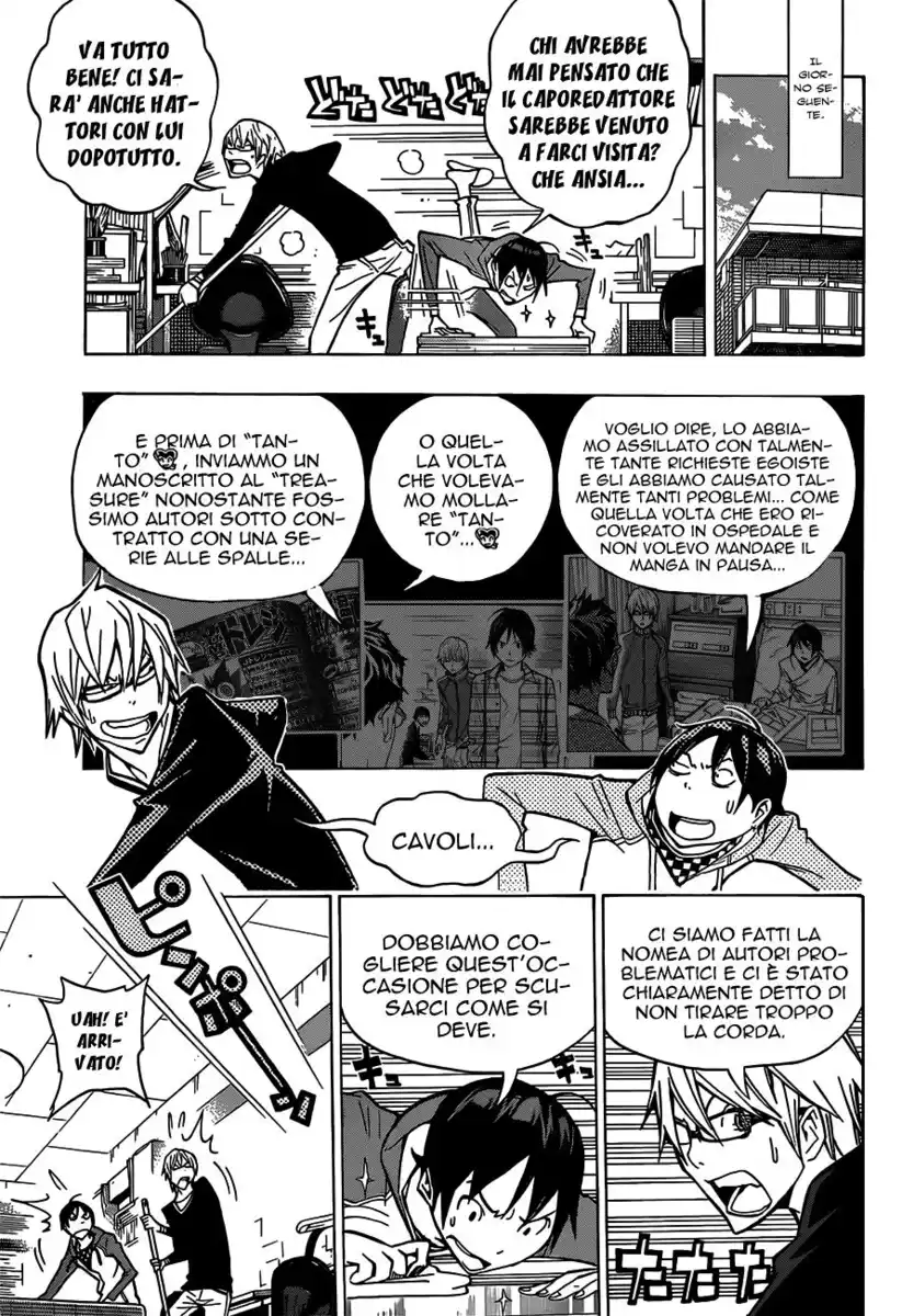 Bakuman. Capitolo 150 page 14