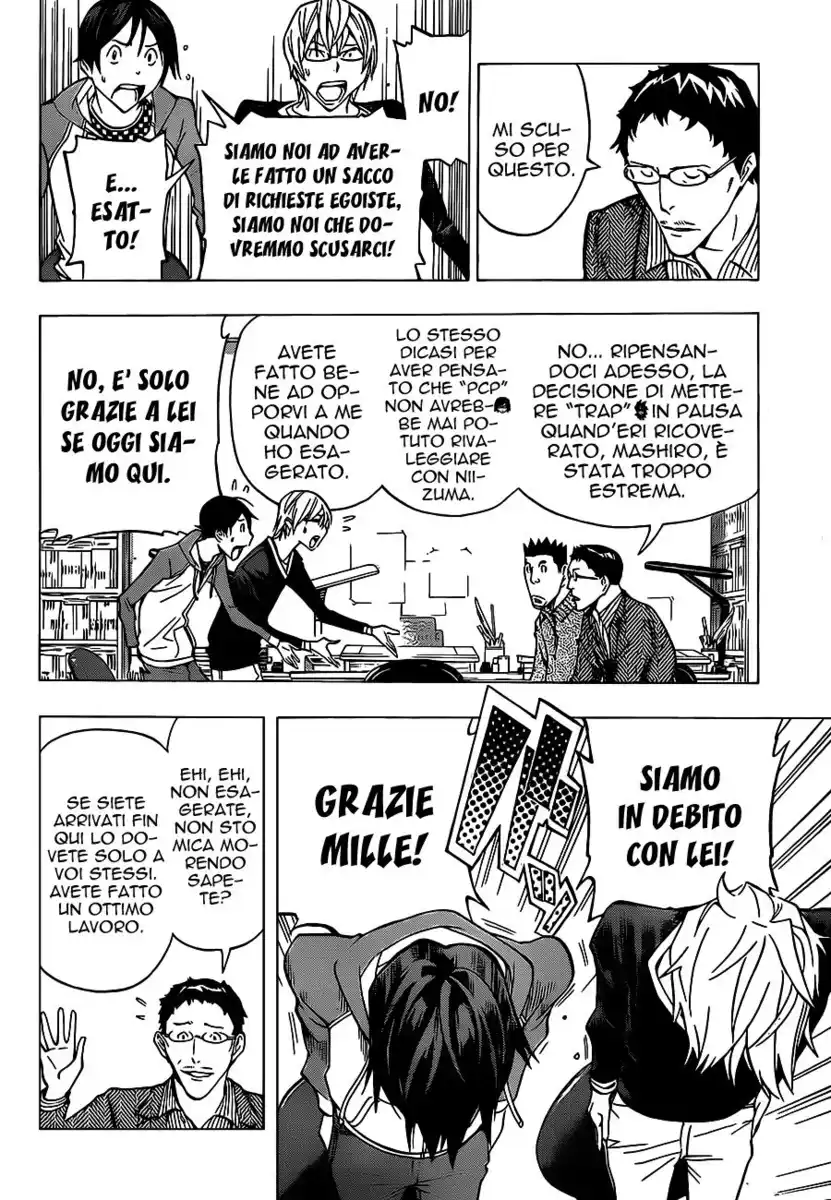 Bakuman. Capitolo 150 page 17