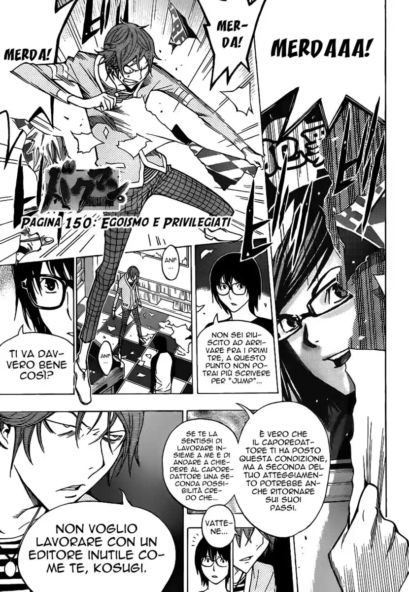 Bakuman. Capitolo 150 page 2