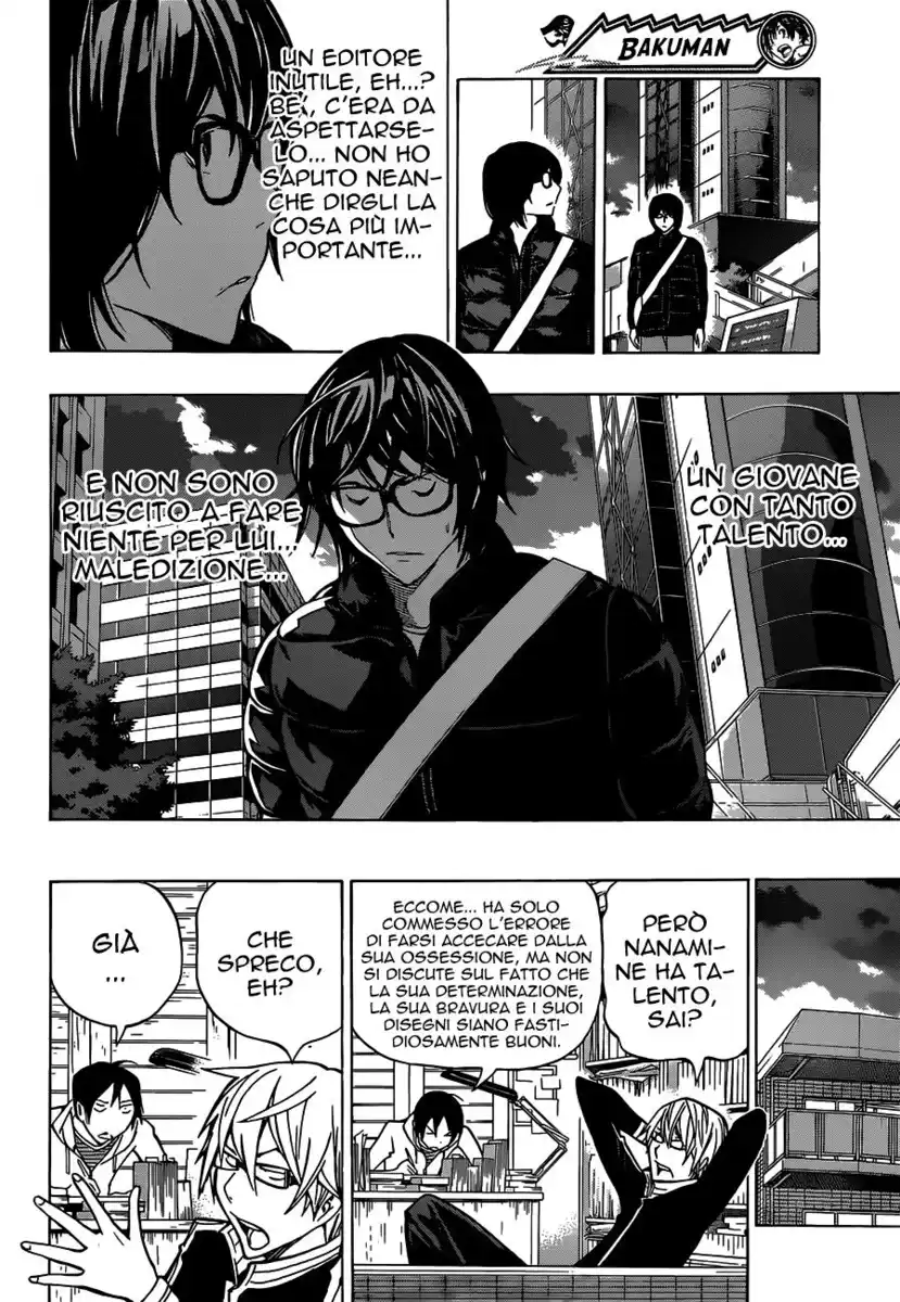 Bakuman. Capitolo 150 page 3